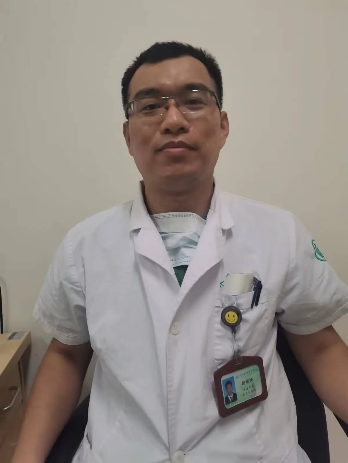 篮球训练法读后感怎么写_1